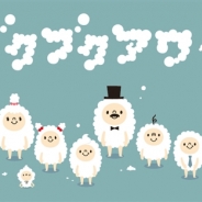 アプリカとJR東日本企画、育成アプリ『どこでもブクブクアワー』を共同リリース