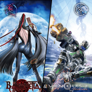 セガ、PS4『BAYONETTA&VANQUISH』の実機デモプレイ映像を公開！