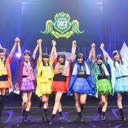Wake Up, Girls!、昨年に続き12月に幕張メッセで大規模イベントを開催 楽天アプリ市場コラボや新作ゲームアプリのTGS出展など新情報も