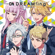 フロンティアワークス、ドラマCD『DREAM!ing』 ~ぶらり!冬の東京観光!~』のジャケットイラストを公開!