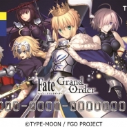 TSUTAYAとカルチュア・エンタテインメント、『Fate/Grand Order』デザインのTカードを発行決定 本日よりWebサイトにて先行受付を開始