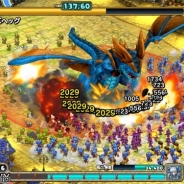 スクエニ、超・大軍勢RPG『無限∞ナイツ』をリリース…坂本龍馬や曹操、ジャンヌダルクなど英霊を率いて軍勢や巨大モンスターとド派手なバトル