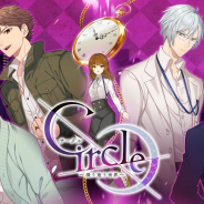 サクセス、『Circle~環り逢う世界~』をAGF2019に出展! シリアルコード付きカードを含むくじを実施