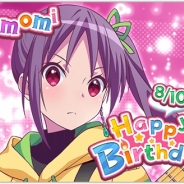 Wright Flyer Studios、『ららマジ』で楓智美(CV:芹澤優)誕生日記念キャンペーンを開始…限定ストーリーに加えて新たにバースデー召喚も