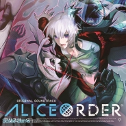 スクウェア・エニックス、『アリスオーダー』珠玉のBGM18曲が収録されたサウンドトラックが3月23日に発売決定!