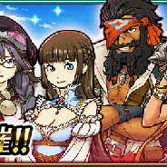 セガゲームス、『戦の海賊』配信1周年記念! 大規模アップデートをはじめとした、4大イベントを開催 新たなテーマは「革新証明〜仲間と共に いざ新航路へ〜」