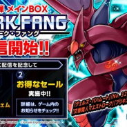 【App Storeランキング(11/10)】『プロスピA』が首位、『ウイイレ2021』が70位→5位、『遊戯王DL』が109位→12位とKONAMIタイトルが躍進
