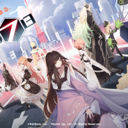 【SGI×スマアン調査】『永遠の7日』は世界観やシナリオが高評価 熱心なファンからの声も届くが、スタミナ回復の遅さには苦言も