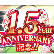 スクエニ、『とある魔術の禁書目録 幻想収束』で1月4日のサービス開始1.5周年を記念したキャンペーンを1月1日より順次開催