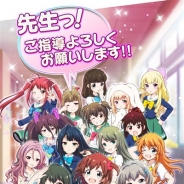 コロプラの新作『バトルガール ハイスクール』がApp Store売上ランキングで早々にTOP50入り! 同社初の女の子ゲームにヒットの兆し