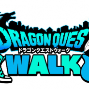 CESA、「日本ゲーム大賞2020」第1弾を発表…『ポケモンソード・シールド』がベストセールス賞とグローバル賞受賞、『DQウォーク』が特別賞に