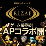 Xioの『超銀河秘球 コズミックボール』がゲーム業界初のRIZAPとのコラボレーションをスタート…全員にSRキャラクター獲得のチャンス!