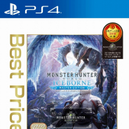カプコン、『モンスターハンターワールド:アイスボーン』ベストプライス版を9月3日に発売 DL版も価格改定