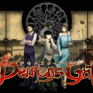 Donuts、伝奇的シミュレーションRPG『デモンズゲート 帝都審神大戦』第5章を配信開始 戦いの舞台は帝都満州へ