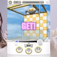 ブランジスタゲーム、白石麻衣さんと出川哲朗さんが出演する『神の手』のテレビCMを3月24日より全国放送再スタート