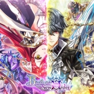 コロプラ、『クイズRPG 魔法使いと黒猫のウィズ』で5周年記念新イベント「Birth Of New Order」を開催! 渋谷駅に巨大感謝広告も掲載中