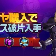 【Google Playランキング(11/15)】キャンペーンや累計ダイヤ購入ボーナスを実施した『KOF'98 UM OL』が好調 スカウト更新の『あんスタ』がランクイン