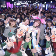 ミクシィ、新感覚音楽イベント「MONST NIGHT vol.4」を六本木SIX TOKYOにて開催! 公式レポートをお届け