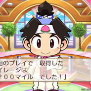 KONAMI、『桃太郎電鉄 ~昭和 平成 令和も定番!~』の無料アップデート…新機能「マイレージサービス」搭載