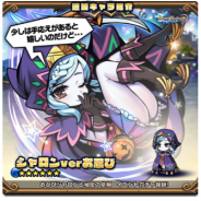 MSF、『ブレイブファンタジア』でタイプ別ピックアップガチャを開催! ハロウィンイベント復刻開催も