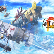フォワードワークス、『アークザラッド R』のYahoo!ゲーム版のサービスを開始!