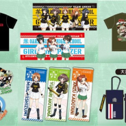 バンダイナムコアミューズメント、「ガールズ&パンツァー 最終章 キャラポップストア」を11月17日~19日の期間に大洗シーサイドステーションに出店