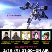 本日21時放送のシシララTVは『Project Nimbus:CODE MIRAI』を実況!Steam版から大幅に進化したロボットアクションをプレイ