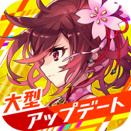 gumi『シノビナイトメア』がVer1.5.0に大型アップデートを実施 ハロウィンイベント「ダンス・オブ・ジャック・オー・ランタン!」を開催