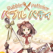 SEEC、バブルシューティングゲーム『バブルパティ』を配信開始 幻想的な世界が舞台の美麗パズルゲーム