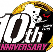 『ダンガンロンパ』がシリーズ生誕10周年を記念して5月より月1回の公式生放送を実施!