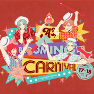 リベル、『A3!』のフェス型イベント「A3! BLOOMING CARNIVAL」のイベントビジュアルを解禁! ミニステージ着席観覧チケットの先行抽選スケジュールも