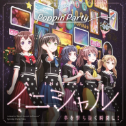 ブシロード、 Poppin'Party 15th Single「イニシャル/夢を撃ち抜く瞬間に!」がオリコンデイリー1位と発表…愛美、中村航、上松範康の喜びのコメントをお届け!