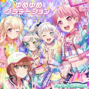 ブシロードミュージック、「バンドリ!」よりPastel*Palettes「ゆめゆめグラデーション」を本日発売!