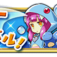 マトリックス、『クレーン&モンスターズ』で王ダンジョンシリーズ第8弾「ドラゴンの王」をはじめとした「ドラゴンサマーカーニバル」を開催