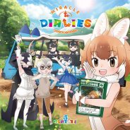 ビクター、『けものフレンズ 3』キャラソンアルバム「MIRACLE DIALIES」の全曲トレイラーを公開!