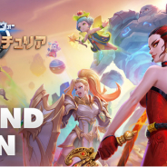 GAMEVIL COM2US Japan、『サマナーズウォー:ロストセンチュリア』のサービス開始! 多彩なPvPとPvEを経験するACT戦略バトル