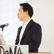 【速報3】DeNA、NetEase Gamesと今春展開する『永遠の七日』に早期の収益化を期待 「ARPUが高く初期から山を作っていく」(守安社長)