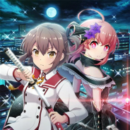 スクエニ、『プロジェクト東京ドールズ』でリアルグッズイベント「刀使ノ巫女 刻みし一閃の燈火 コラボイベント」を開催 抽選で「DOLLSキャラTシャツ」が当たる