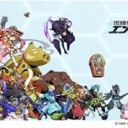 GMOゲームセンター、新作ハイテンポ大乱戦RPG『流線系エンカウンター』をGoogle Playで配信開始