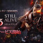 ネットマーブル、新作MMORPG『A3: STILL ALIVE スティルアライブ』を全世界で正式サービス開始!