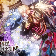 NTTソルマーレ、英語版女性向け恋愛ゲーム『Shall we date?: THE NIFLHEIM+』を配信開始