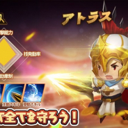 HONG KONG PITAYA NETWORK TECHNOLOGY、『ソウルオブディフェンス』で感謝魂キャンペーンを開催!