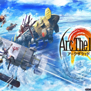 フォワードワークス、『アークザラッド R』の事前登録を開始! PSで発売された「光と音のRPG」の後継作 『アークザラッド2』の10年後の世界を描く完全新作に