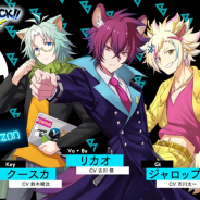スクエニ、『SHOW BY ROCK!! Fes A Live』で「Yokazenohorizon」が参戦! リカオとホルミーの新SSRをピックアップ