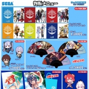 セガゲームス、「キャラホビ2015 C3×HOBBY」に『チェンクロ』と『混沌戦争』を中心としたセガゲームスブースを出展 販売グッズ情報を公開