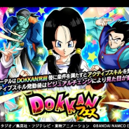 【App Storeランキング(4/2)】新SSR「ビーデル」登場の『ドッカンバトル』が6位浮上 「進撃の巨人」と初コラボで『ライフアフター』は18位に