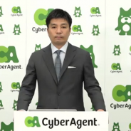 【速報4】「ABEMA」、巣ごもり需要取り込みWAU大幅増、1400万に到達 プレミアム課金やペイパービュー、周辺事業も成長