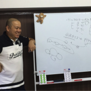 【連載】ゲーム業界 -活人研 KATSUNINKEN- 第三十回「指導者に問われるもの」