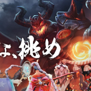 DeNA、『伝説対決』の大会「AIC 2019日本代表決定戦 決勝戦」をTGSで開催!!