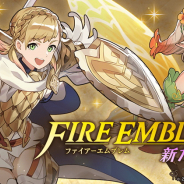 任天堂とCygames、『ドラガリアロスト』で、イベント「FIRE EMBLEM 新たなる扉」とピックアップ召喚を4月30日15時より開催